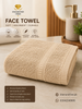 DiamondTree Soft & Absorbent Face Towels – Perfect for Daily Use 12x20