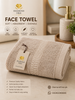 DiamondTree Soft & Absorbent Face Towels – Perfect for Daily Use 12x20